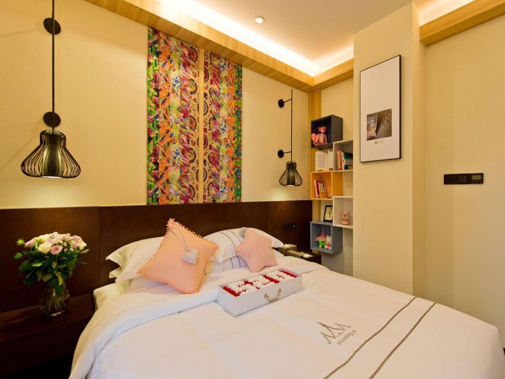Musang Smart Hotel Changzhou ฉางโจว ภายนอก รูปภาพ