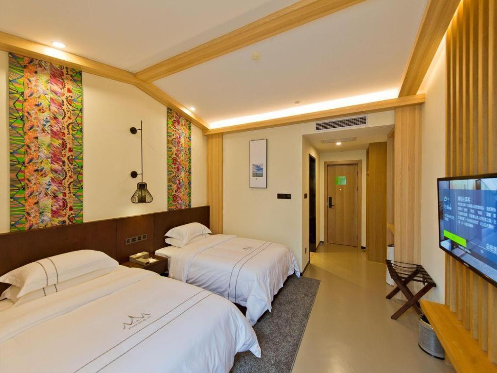 Musang Smart Hotel Changzhou ฉางโจว ภายนอก รูปภาพ