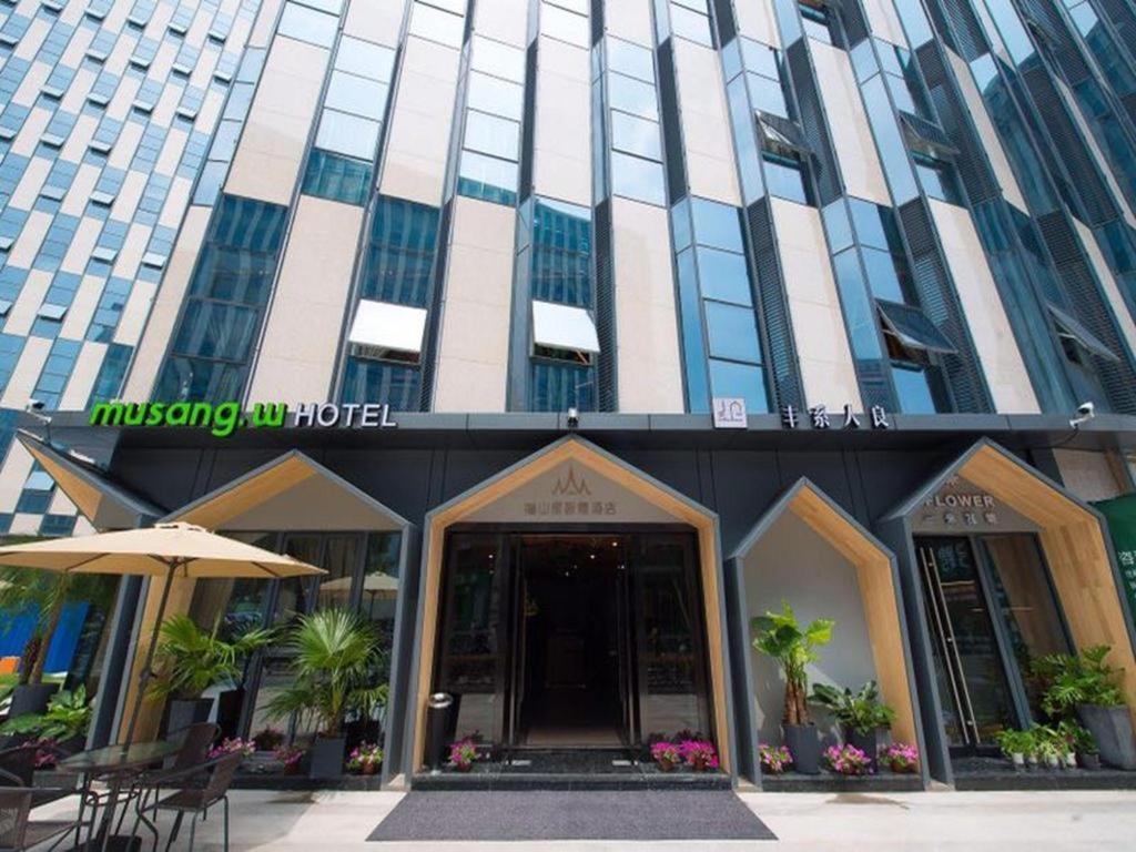 Musang Smart Hotel Changzhou ฉางโจว ภายนอก รูปภาพ