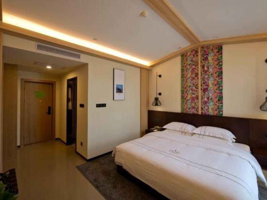 Musang Smart Hotel Changzhou ฉางโจว ภายนอก รูปภาพ