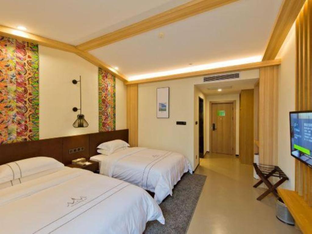 Musang Smart Hotel Changzhou ฉางโจว ภายนอก รูปภาพ