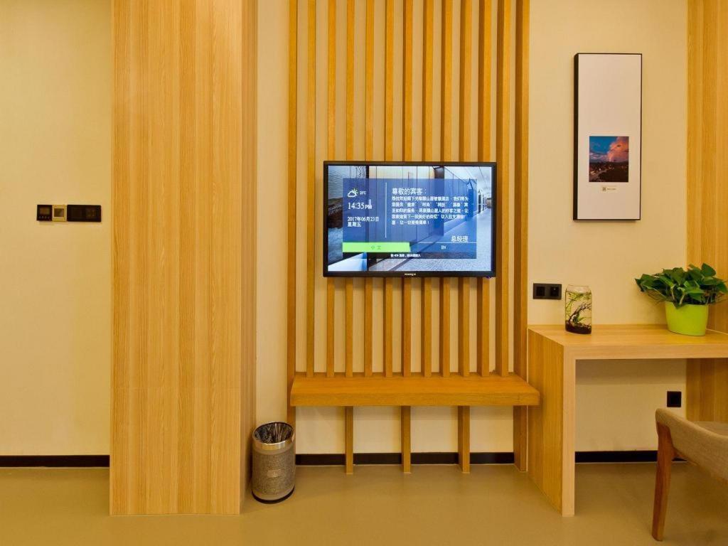 Musang Smart Hotel Changzhou ฉางโจว ภายนอก รูปภาพ