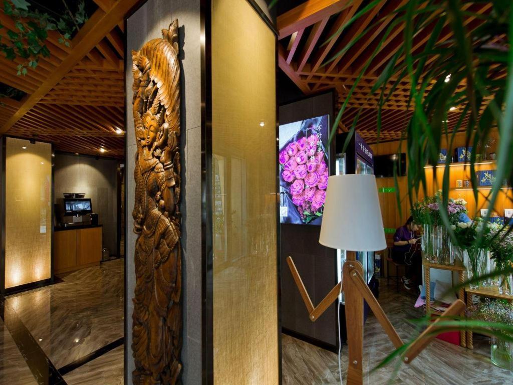 Musang Smart Hotel Changzhou ฉางโจว ภายนอก รูปภาพ